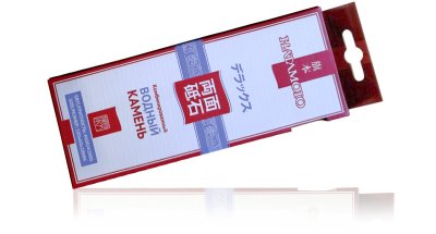 HT0962 Фотография Камень Точильный Hatamoto HT0962