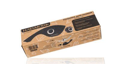 FK-625BK Фотография Точилка для ножей Hatamoto FK-625BK