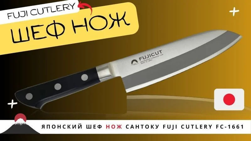 Нож-топорик для мяса TURWHO из 67 слоев дамасской стали, 20 см (7KDHJB) | Kitchen-Profi Россия